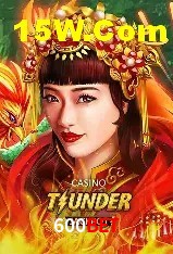 Provedores de Jogos 600Bet